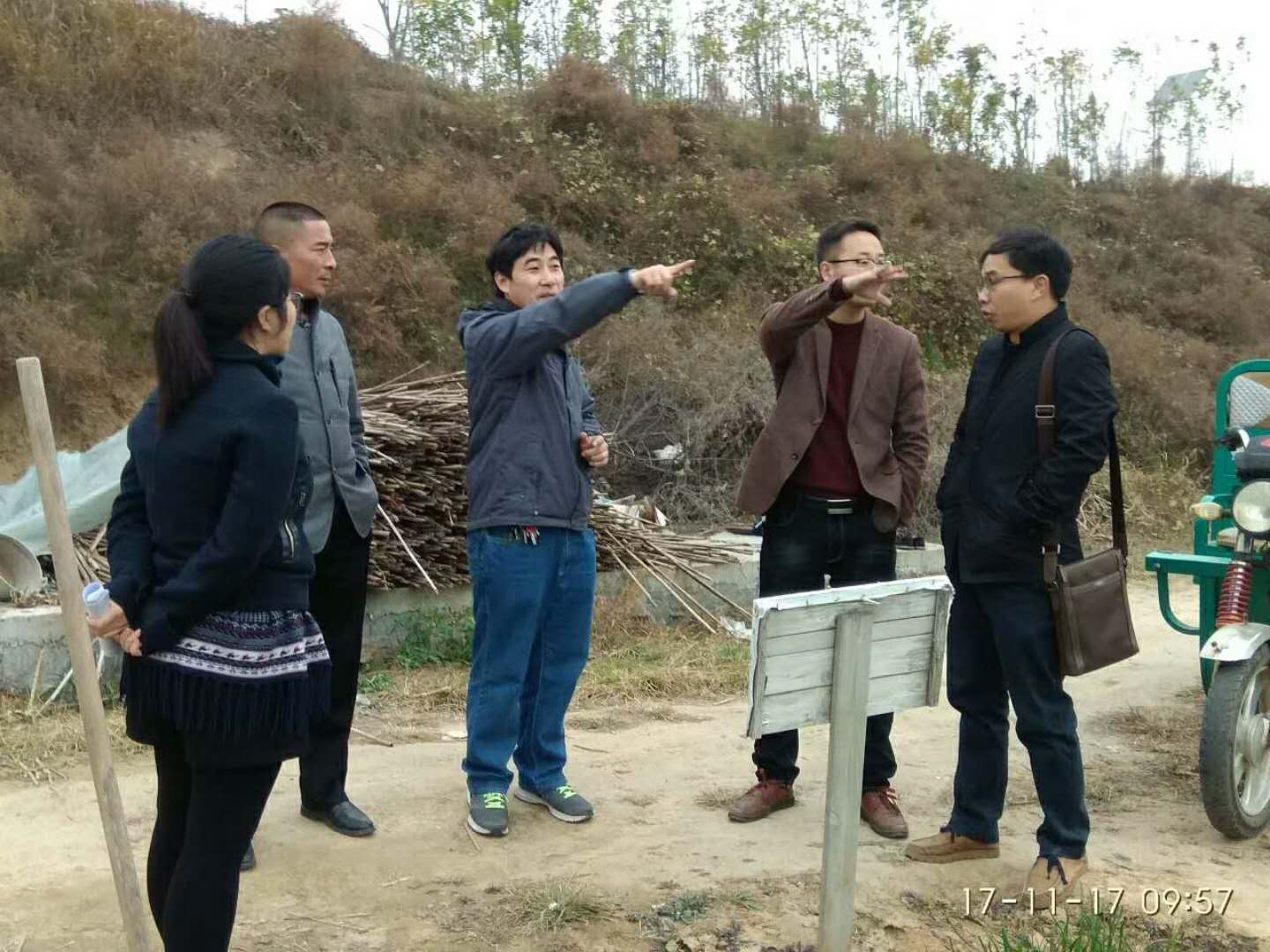 ΢ňDƬ_20171117170600.jpg